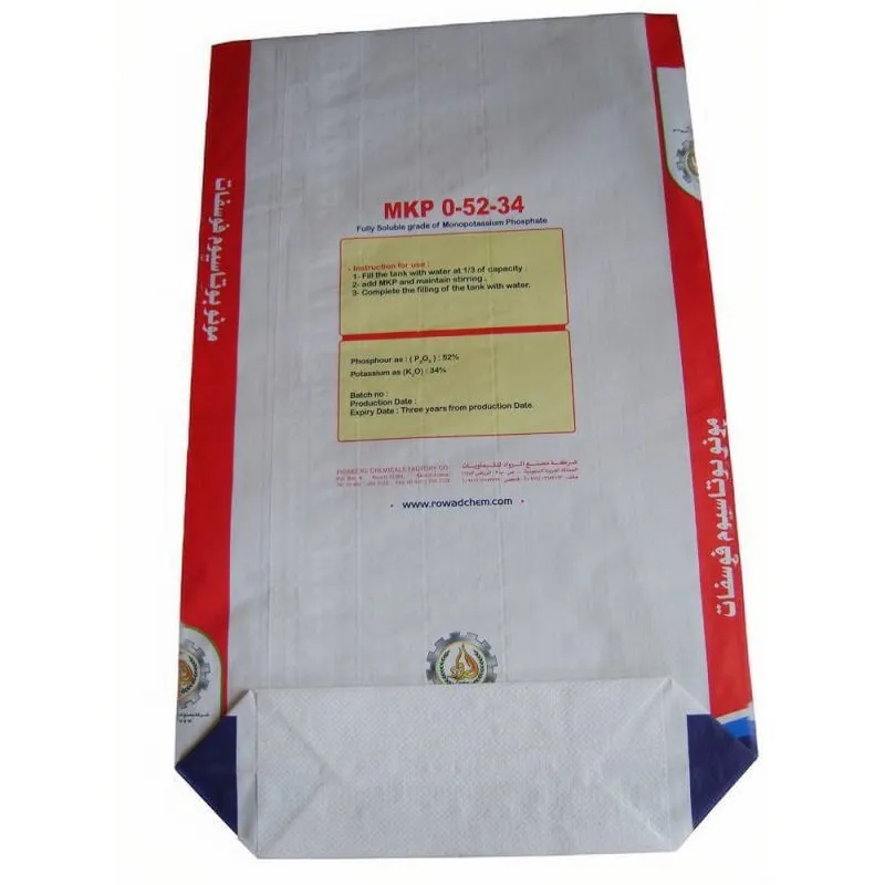 Bagiau gwrtaith gwaelod bloc wedi'u lamineiddio BOPP